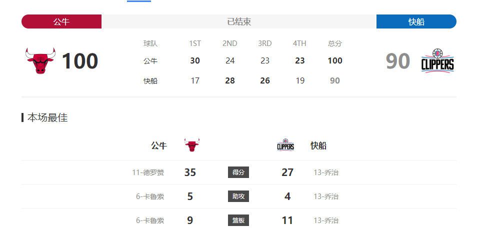 漂亮的阿姨电视剧免费播放中文版