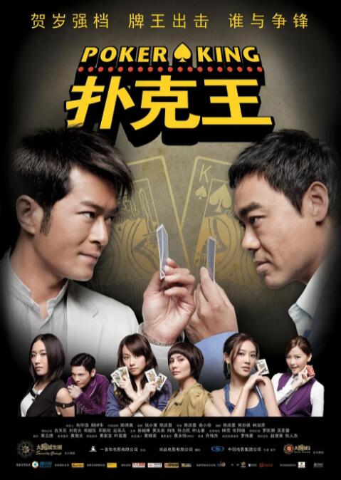 漂亮的阿姨电视剧免费播放中文版