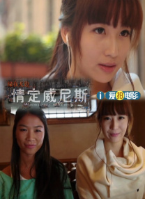 漂亮的阿姨电视剧免费播放中文版